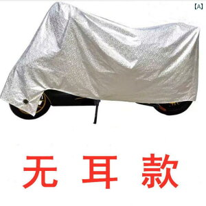 oCN@]ԁ@Jo[  ] Jo[ [h oCN CJo[ ho 悯 h  ϋv