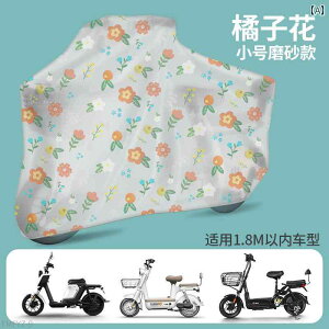 oCN@]ԁ@Jo[ d ] obe[  CJo[ jo[T Jo[  Ăh~ I[goC ߗ ho  CR[g