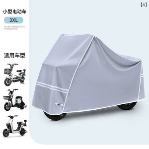 oCN@]ԁ@Jo[ dC  CJo[ obe[ J[ I[goC h Ăh~  Jo[ d ] _XgJo[