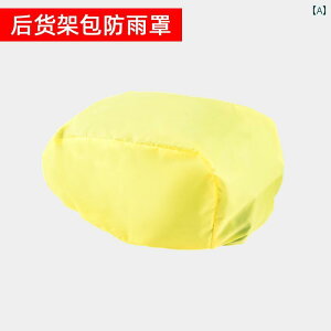 oCN@]ԁ@Jo[ ] 㕔  obO [ Jo[ }EeoCN bN h  N_ A pjAobO _XgJo[