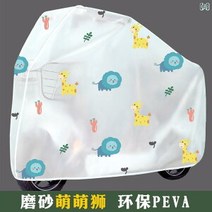 oCN@]ԁ@Jo[ dC  CJo[   Ăh~ I[goC ] ߗ obe[ J[ ho h ی Jo[