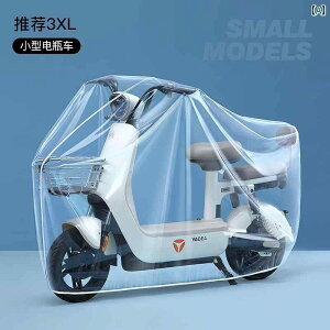 oCN@]ԁ@Jo[ d ] dC  obe[ J[  Ăh~  CJo[ CR[g  Jo[ h ho