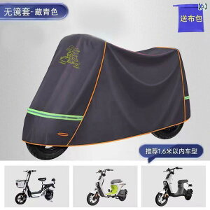 oCN@]ԁ@Jo[ dC  oCN CJo[ obe[ J[  Ăh~ Jo[ TVF[h h jo[T