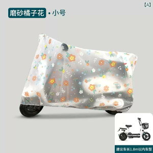 oCN@]ԁ@Jo[ dC  CJo[    TVF[h C NX h ho Jo[  h ϋv  obe[ J[