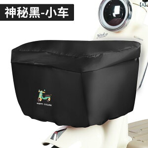 oCN@]ԁ@Jo[ dC  oXPbg CJo[ tg Ăh~ _XgJo[ Jo[ obe[ J[ h