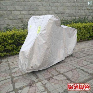 oCN@]ԁ@Jo[  ] Jo[ }EeoCN 20C` ܂肽 ho h J Ăh~ 悯B