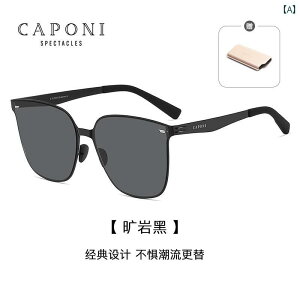 ���K�l�@�P�[�X�@�T���O���X CAPONI ���^ �J�[�h �T���O���X ���f�B�[�X �n�C�G���h 2024 �R UV �h���C�r���O 23069