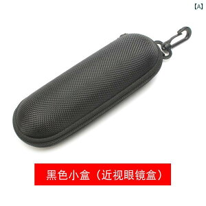 Kl@P[X@TOX 召 ߎ Kl R XgX TOX P[X Wbp[ AC{bNX Y fB[X ؍ |[^u ^ tbV {bNX