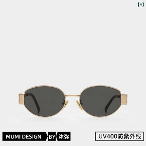 TOX@P[X@߂     TOX p g ^ I[oTOX ߎp Kl O h~ UV 400 킹 Ƃ ł܂B