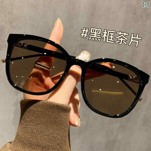 TOX@P[X@߂ p ^ t[ TOX 2025NV X^C  Ό UV Jbg 炪   ߎ x t