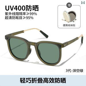 TOX@P[X@߂ z O ܂܂ x ی  p TOX 2024N y ܂肽  ߎ TOX