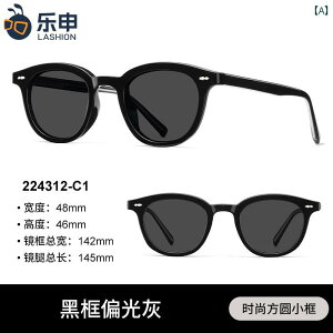 TOX@P[X@߂ ̎q   t[ TOX 2025  Ăh~ UV Jbg TOX Ă KĂ܂