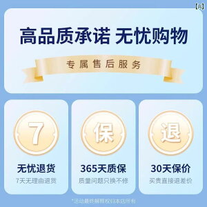 TOX@P[X@߂ qp TOX j̎q Ԃ ڂ QȂ O h~ ̎qp 2024 Ăh~ ܂肽