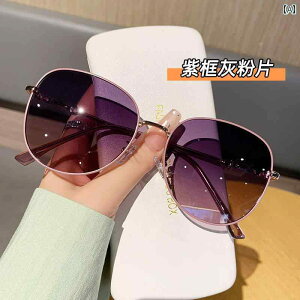 TOX@P[X@߂ p TOX    2025NV X^C  Ό ߎ x t UV Jbg