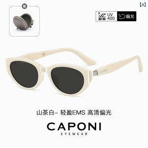 TOX@P[X@߂ CAPONI ܂肽  LbgAC TOX fB[X nCGh 2025N O Jbg Ό zCg t[