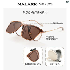 TOX@P[X@߂ 2025  yʍ 𑜓x Ό Ăh~ O h~ ߎ  ܂肽 TOX p Nbv I