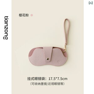 Kl@P[X@TOX Tianzong Kl [ obO TOX ݂艺 |[^u {bNX Nbv