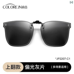 TOX@P[X@߂ TOX Nbv I Y ނ ^]p  tbvAbv Ό Ăh~ UV Jbg ߎp