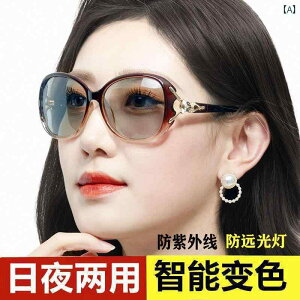 TOX@P[X@߂ p  p ^]p TOX hCo[p iCgrWS[O UV Jbg F ς Ό