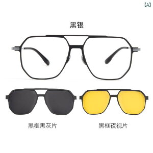 TOX@P[X@߂ Ar G[^[ _ur[ }Olbg  X[C ߎ TOX Y Ό ^]p 傫  A`OA Kl p