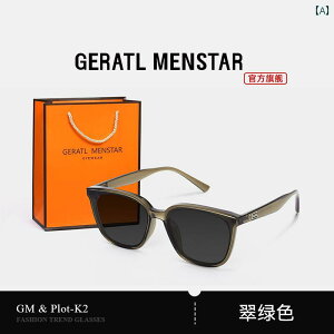 TOX@P[X@߂ 2024N GM TOX jp UV Jbg Ό p x t nCGh ߎ ^]p