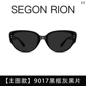 TOX@P[X@߂ AEghA LbgAC TOX TVF[h 2025 S[O fB[X Ό nCGh g