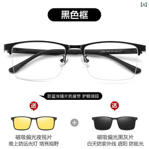 TOX@Ռ jp 3 in 1 C Kl Ό ߎp TOX x t n[t t[ u[ Cg Jbg