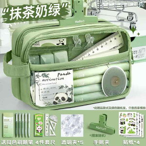 M@P[X@y 5 we  y P[X ̎q w j̎q Z obO l   obO 2024 w Vv