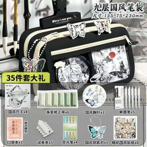 M@P[X@y y Xz `Ci y P[X 9 w tbvJo[  ge w P[X l ̎q [ 