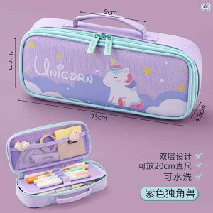 M@P[X@y  킢 M ̎qp w j̎q  obO 1N ̎q @\ M  3N  w }Cg|j[