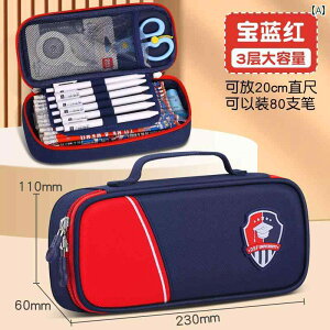 M@P[X@y Xueba w M j̎q q w 1N ̎q Me w l C X^C 2025N Vv V[Y