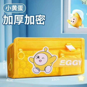 M@P[X@y GbO p[eB[ yV obO wp y P[X ̎qp 2025NV X^C j̎qp P[Xe qp j̎q l zbg [ w