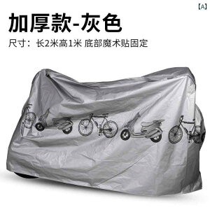 oCN@]ԁ@Jo[ ] Jo[ _XgJo[ CJo[ d TJo[  jo[T ی