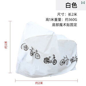 oCN@]ԁ@Jo[ ] Jo[ dC  }EeoCN CJo[ _XgJo[ TVF[h Ăh~