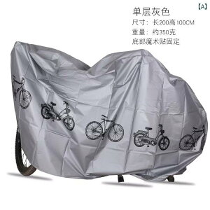 oCN@]ԁ@Jo[ ] Jo[ dC  }EeoCN I[goC CJo[ _XgJo[ O[ Ăh~ TVF[h