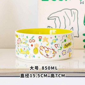 猫用　ボウル　フード 妙 川 店 手 描き 風 猫 ボウル 陶器製 猫用 ウォーター 大型 特大 黒 あご 防止 転倒 飲み水