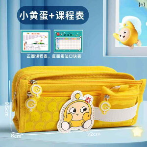 y P[X M@ GbO p[eB[ yV obO wp y P[X j̎q ̎qp 2024NV X^C j̎qp wp Ye qp wK pi