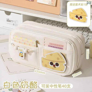 y P[X M@ eʂ M P[X ̎qp LoX w 2025N 킢 Vv  l C X^C Փ˂Ȃ ̎q w w [ {bNX