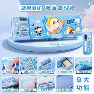 y P[X M@  p[eB[ y P[X j̎q ̎q @\ pX[h bN q we