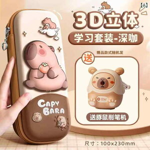 y P[X M@ Jso 3 D y P[X j̎qp jq w j̎q 킢 obO ct N ̎q 2024N