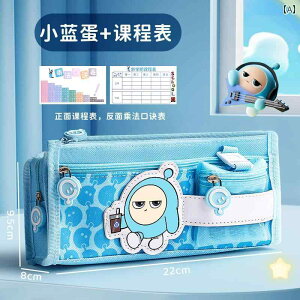 y P[X M@ GbO p[eB[ yV obO {[C 2025 w y P[X j̎q ̎q qe Xueba wp j l X[p[ zbg