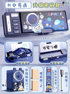 y P[X M@ pX[h bN y P[X @\ JjY j̎q w j̎qp 2025  Zp  dw qp  1N ct [ {bNX