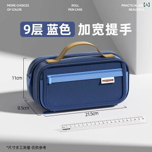 y P[X M@ 2025 V^ y P[X j̎q Vv  M g P[Xeʍ l [ obO w wK pi [