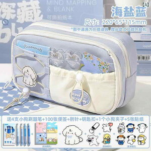 y P[X M@ V[\g ~N u[ ̎qeʂ y P[X ̎q [  l C X^C w 2024N w Vv 2025 Փ˂Ȃ