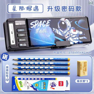 y P[X M@ @\ [  wp j̎qp qp nCeN lbg  pX[h bN @\ e  w  M M  t ̎q [  Q 