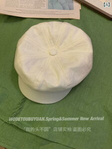 x[X@fB[X@킢 y  ۂȂz x[ X fB[X 2025 t 傫  p` Xq    