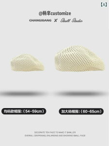 x[X@fB[X@킢 p ^  x[ X 2024N V^   `  ^  Xq ėp 傫  ۊ 傫TCY