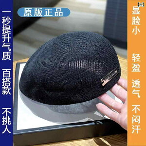 �x���[�X�@���f�B�[�X�@���킢�� Binyou �炪 ������ ������ �X�q �����p �ėp ����� �x���[ �X ���^ �X�^�C�� �t ���p �O���� ���Ă��h�~ �T���n�b�g