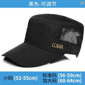 싅X@Lbv@Y ėp 傫 TCY tbg Lbv ΂  Y ͂ 傫 Xq  ʋC  N[ nbg