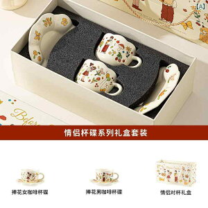 Rbv@EH[^[Jbv Jbv Jbv Z~bN }O o^C f[ Mtg {bNX 520 K[th R[q[ Jbv \[T[Zbg 